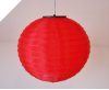 25.40cm Solar Powered Lantern-Red
