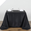 228.60cm Square Tablecloth - Black