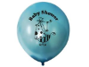 It's a Boy Baby Shower 30.48cm Latex Balloons-25/pk